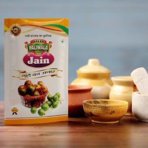 Gunda Pickles