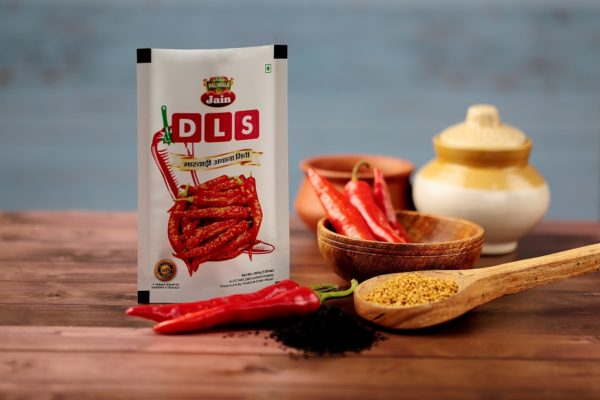 Marwadi Athna Mirchi - Red Chilly